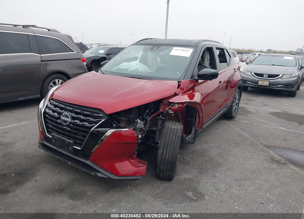 2023 NISSAN KICKS SR XTRONIC CVT VIN: 3N1CP5DV4PL540172