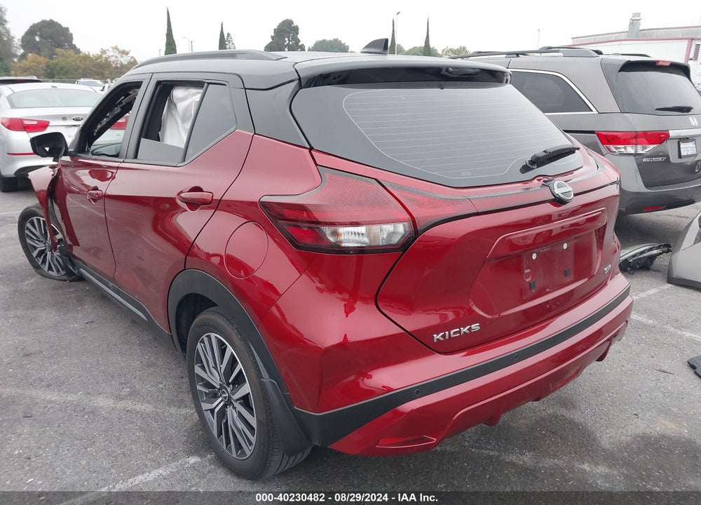 2023 NISSAN KICKS SR XTRONIC CVT VIN: 3N1CP5DV4PL540172
