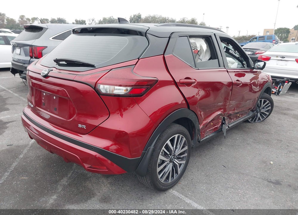 2023 NISSAN KICKS SR XTRONIC CVT VIN: 3N1CP5DV4PL540172