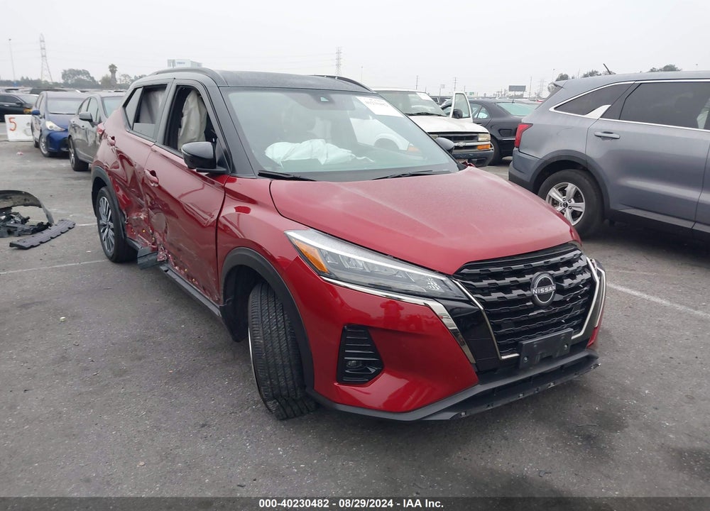2023 NISSAN KICKS SR XTRONIC CVT VIN: 3N1CP5DV4PL540172