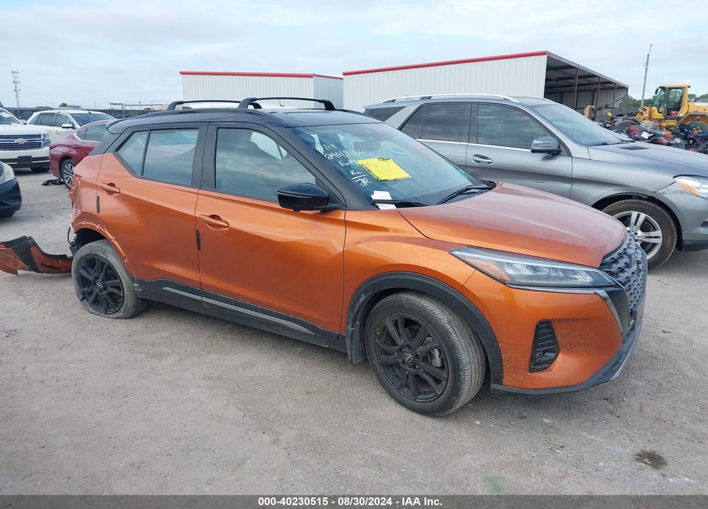2022 NISSAN KICKS SR XTRONIC CVT VIN: 3N1CP5DV8NL501601