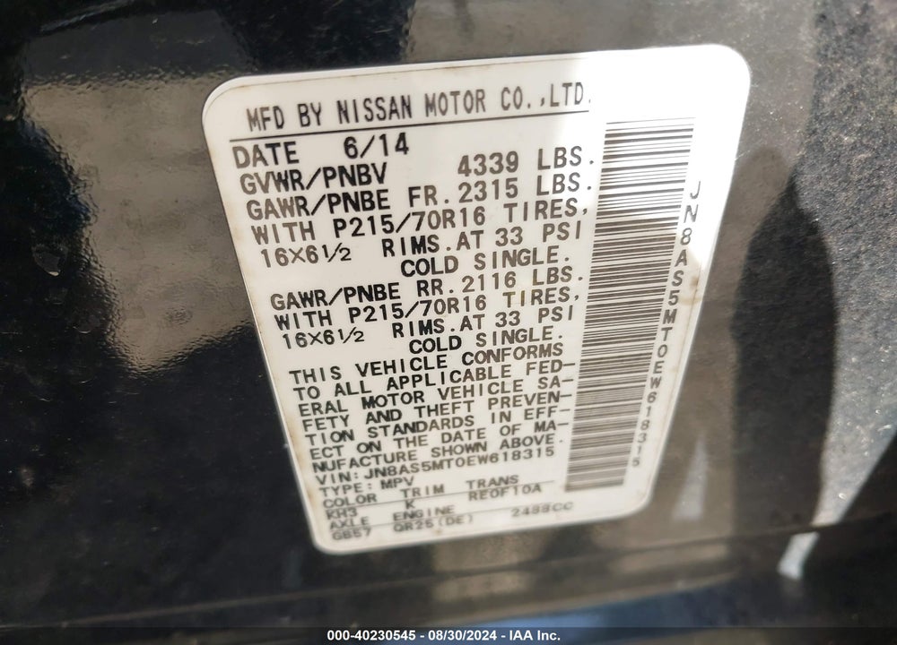 2014 NISSAN ROGUE SELECT S VIN: JN8AS5MT0EW618315
