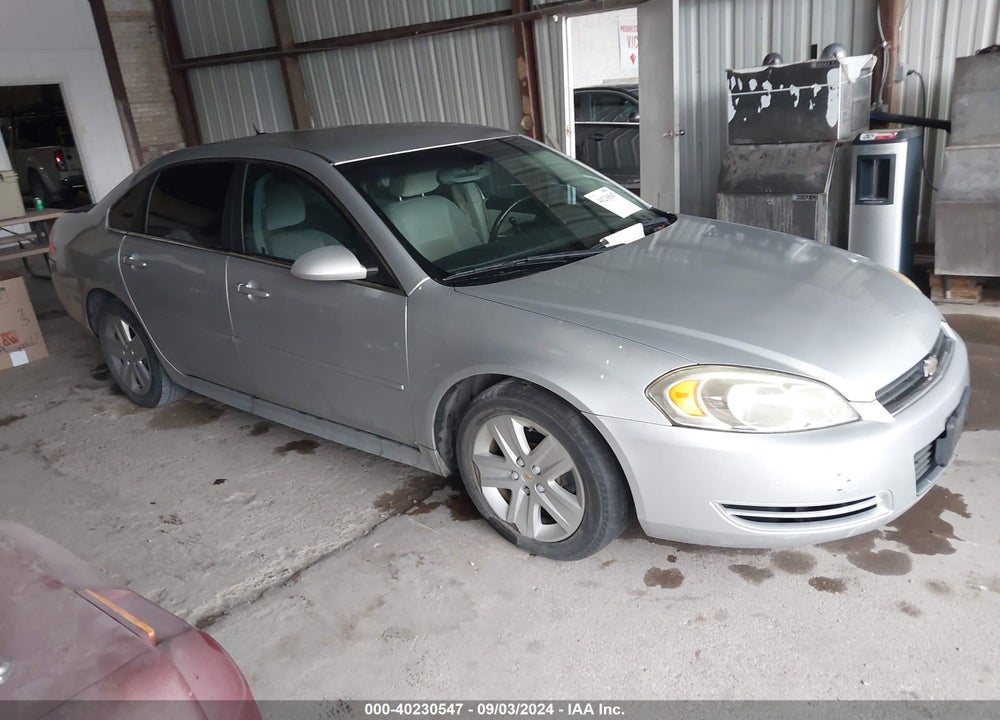2011 CHEVROLET IMPALA LS VIN: 2G1WA5EK0B1146641