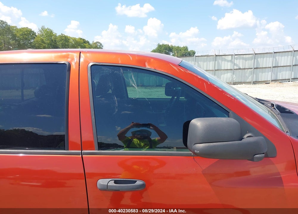 2008 DODGE RAM 1500 SLT VIN: 1D7HA18208S570940