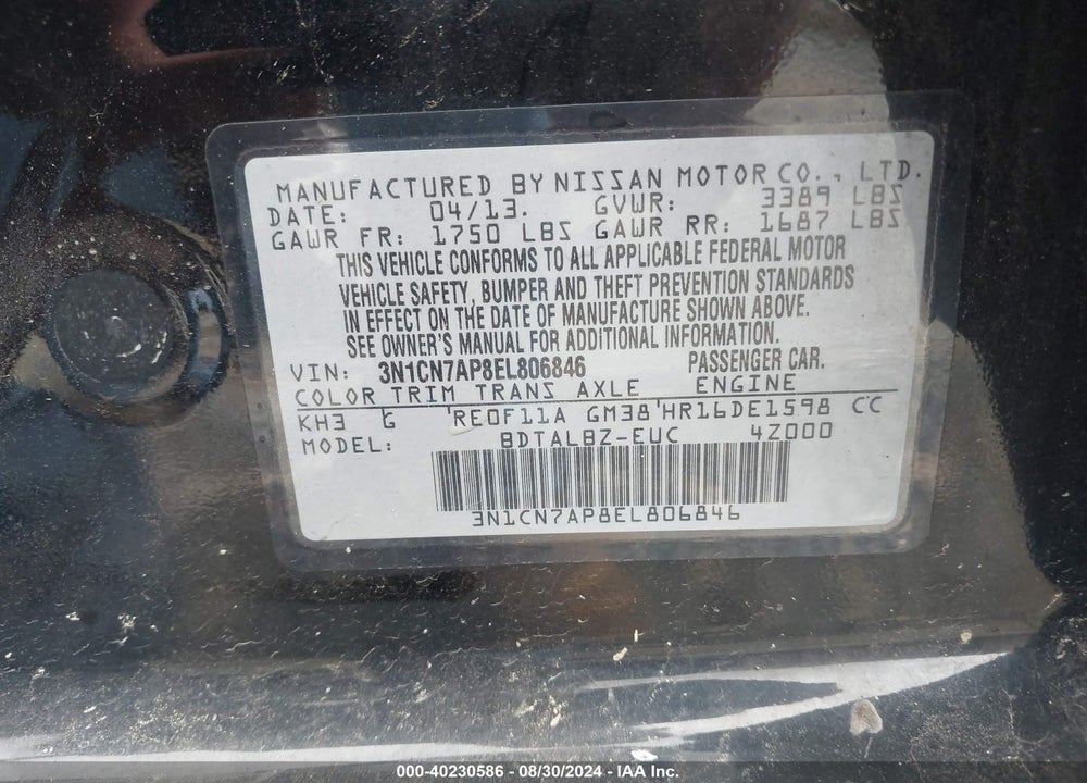 2014 NISSAN VERSA 1.6 SV VIN: 3N1CN7AP8EL806846