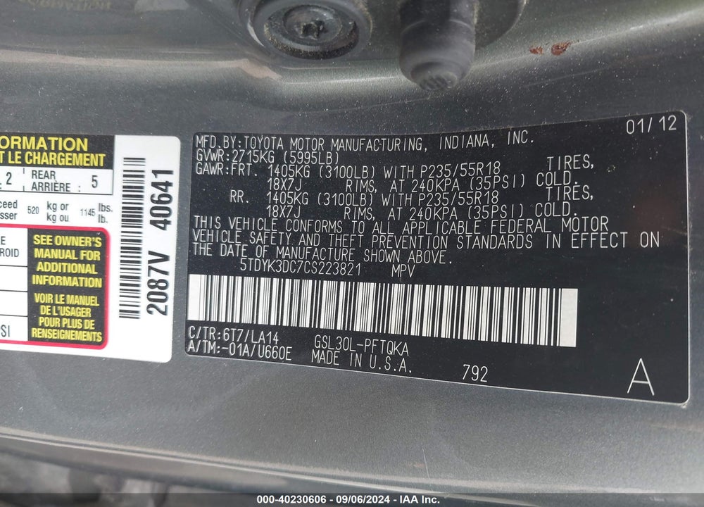 2012 TOYOTA SIENNA LIMITED V6 7 PASSENGER VIN: 5TDYK3DC7CS223821