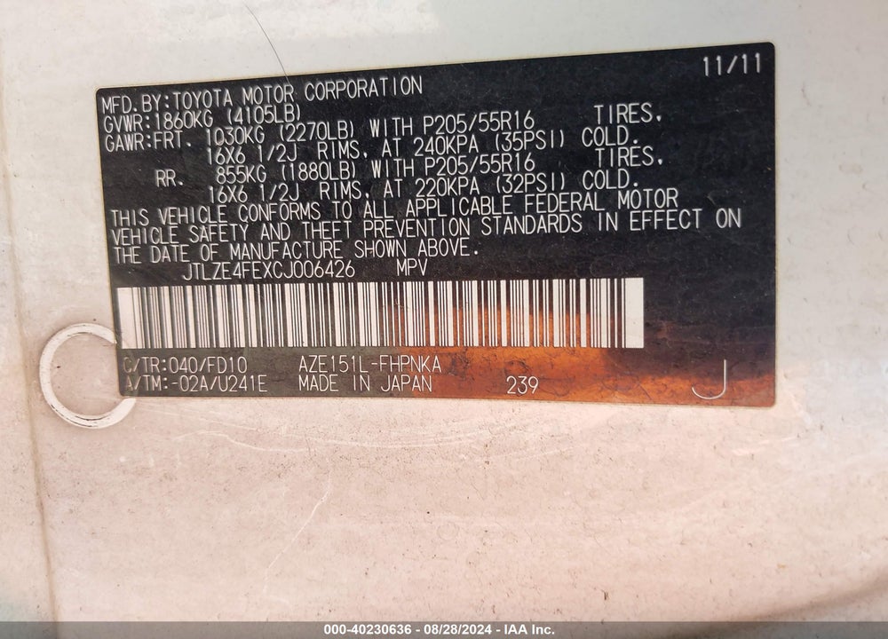 2012 SCION XB VIN: JTLZE4FEXCJ006426
