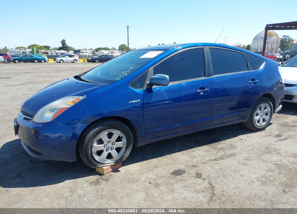 2009 TOYOTA PRIUS VIN: JTDKB20U397863526