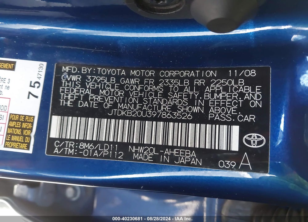 2009 TOYOTA PRIUS VIN: JTDKB20U397863526