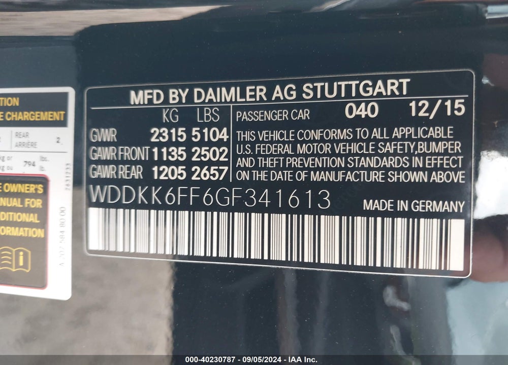 2016 MERCEDES-BENZ E 400 VIN: WDDKK6FF6GF341613