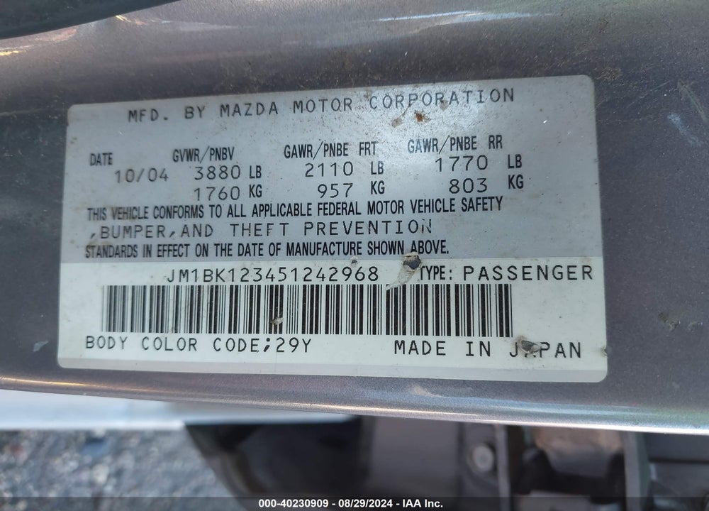 2005 MAZDA 3 S VIN: JM1BK123451242968