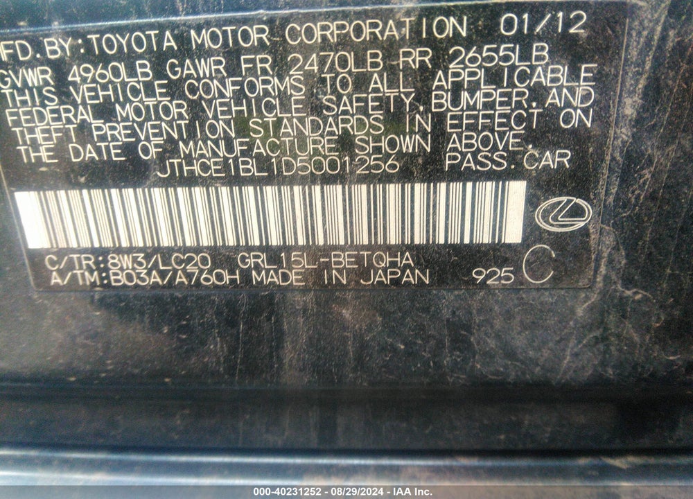 2013 LEXUS GS 350 VIN: JTHCE1BL1D5001256