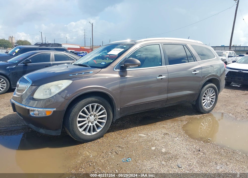 2009 BUICK ENCLAVE CXL VIN: 5GAEV23D99J167709