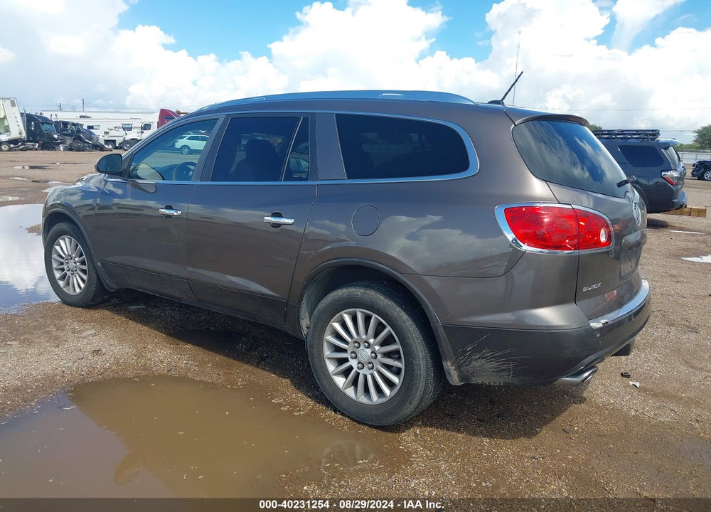 2009 BUICK ENCLAVE CXL VIN: 5GAEV23D99J167709