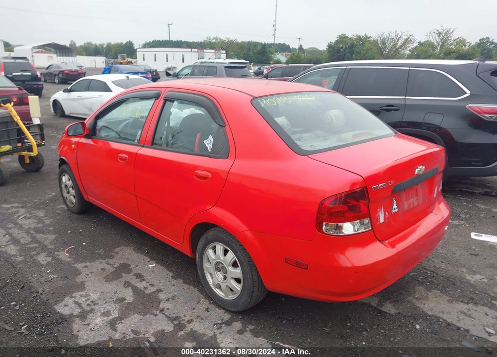 2004 CHEVROLET AVEO LS VIN: KL1TJ52624B236580