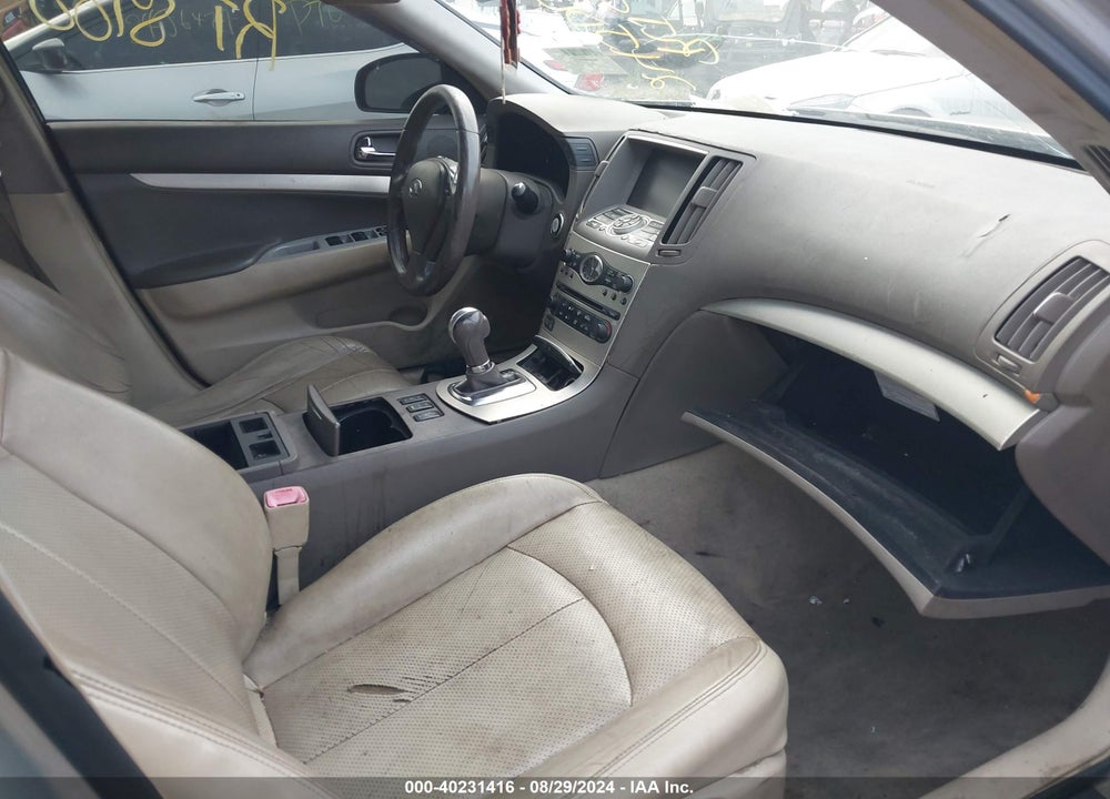 2008 INFINITI G35X VIN: JNKBV61FX8M279721