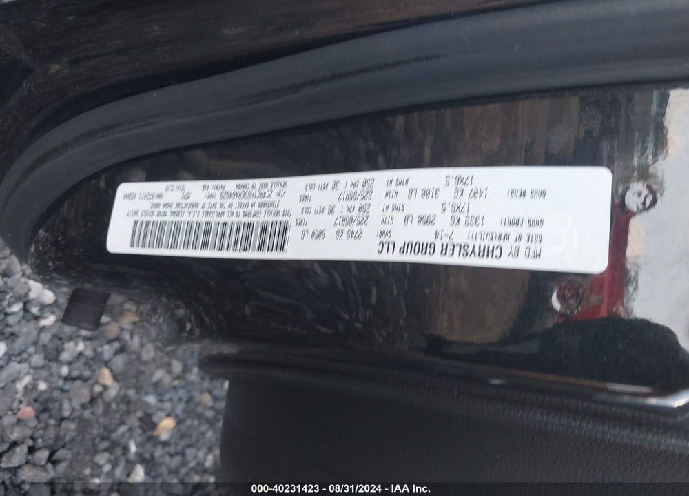 2014 CHRYSLER TOWN & COUNTRY S VIN: 2C4RC1HG3ER464628