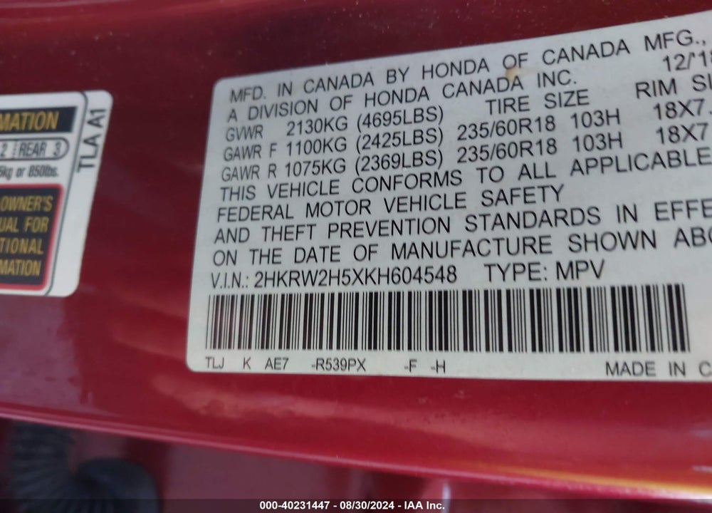 2019 HONDA CR-V EX VIN: 2HKRW2H5XKH604548