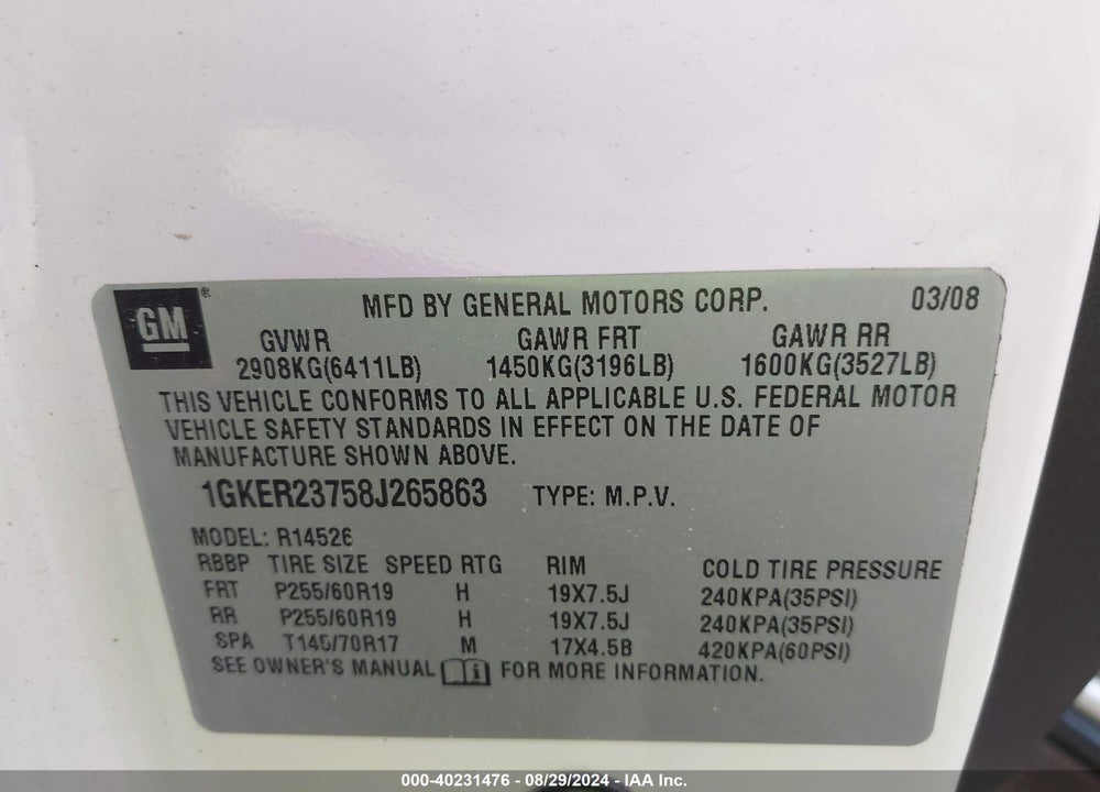2008 GMC ACADIA SLT-1 VIN: 1GKER23758J265863