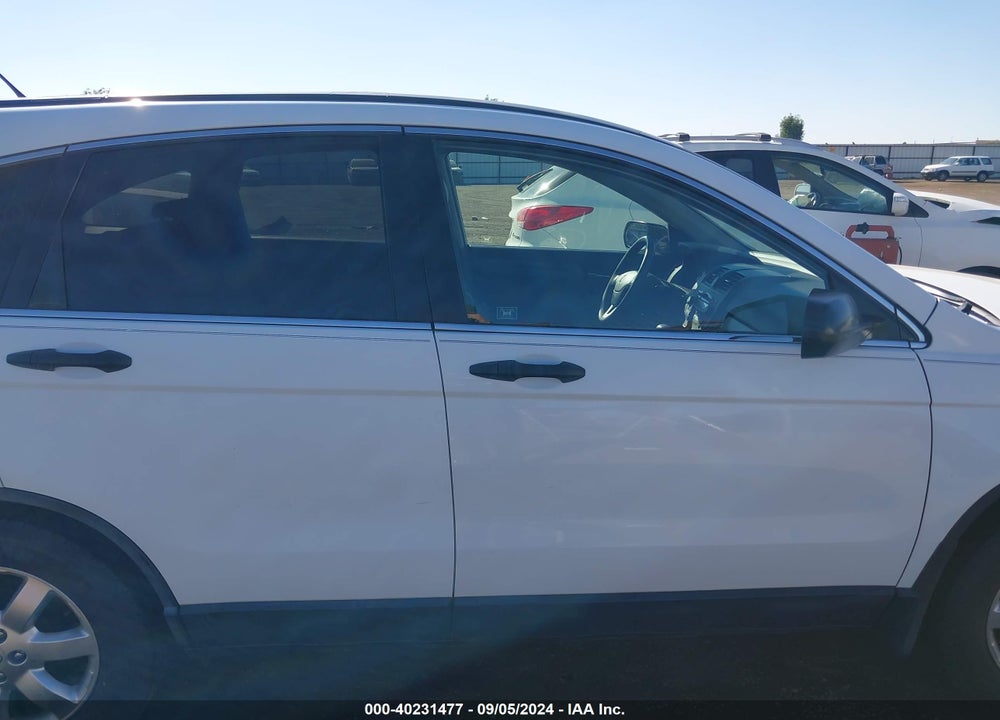 2008 HONDA CR-V EX VIN: JHLRE48518C011862