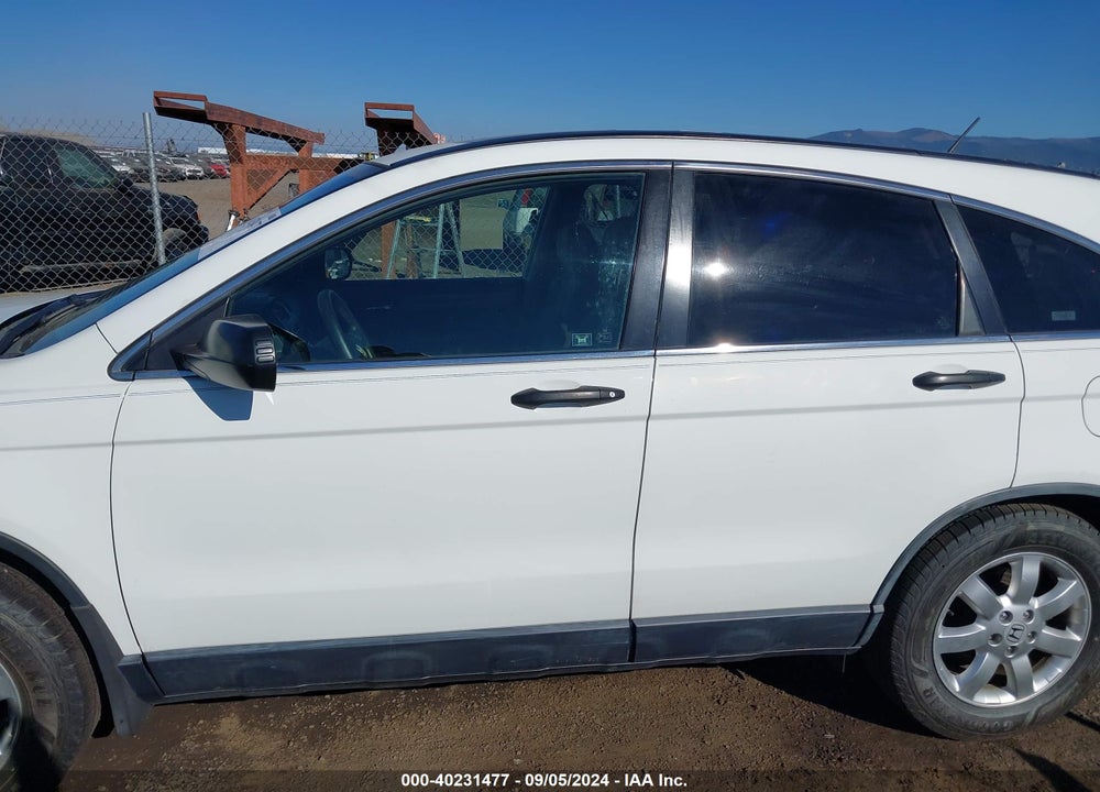 2008 HONDA CR-V EX VIN: JHLRE48518C011862