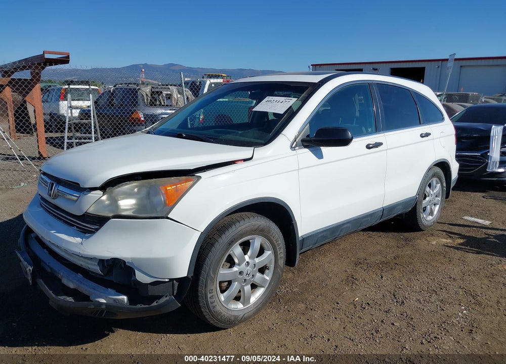 2008 HONDA CR-V EX VIN: JHLRE48518C011862