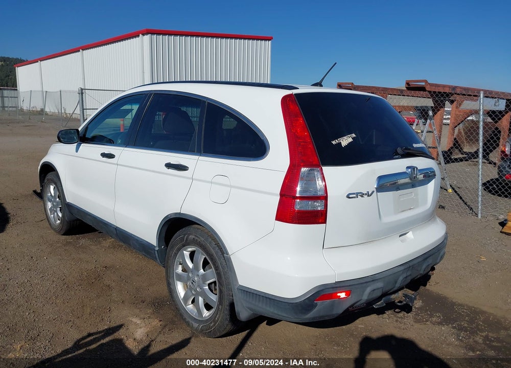 2008 HONDA CR-V EX VIN: JHLRE48518C011862