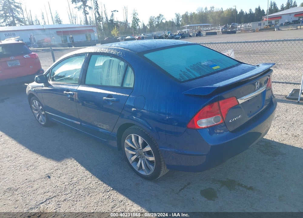 2009 HONDA CIVIC SI VIN: 2HGFA55539H704583