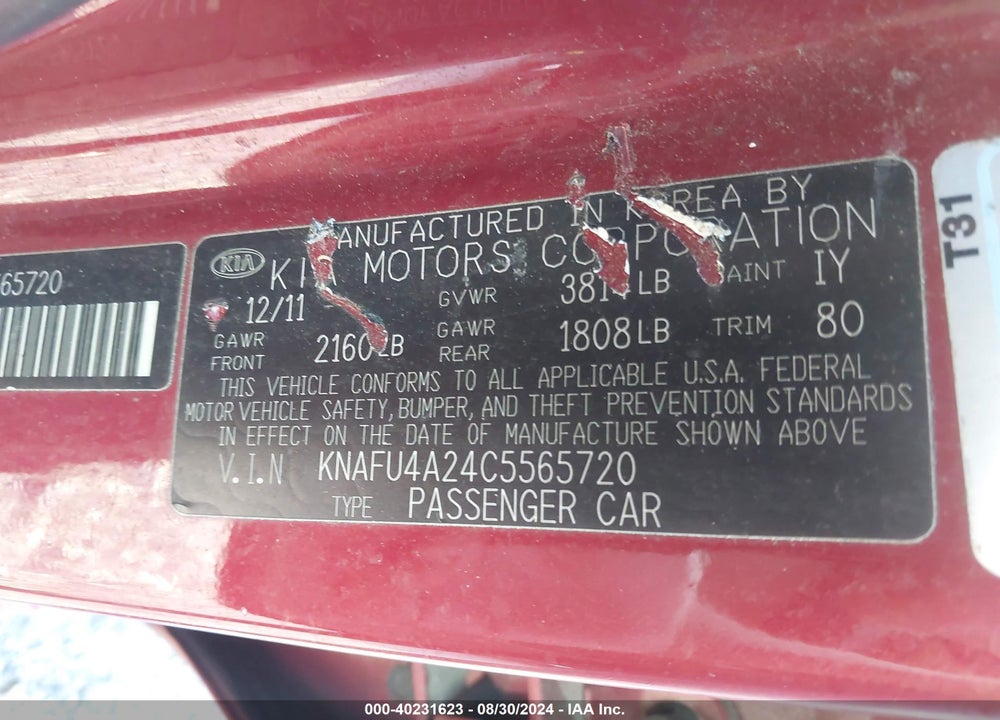2012 KIA FORTE EX VIN: KNAFU4A24C5565720