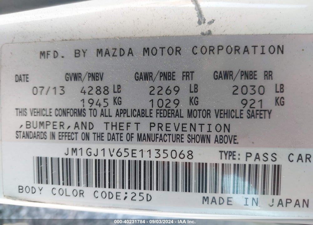 2014 MAZDA 6 I TOURING VIN: JM1GJ1V65E1135068