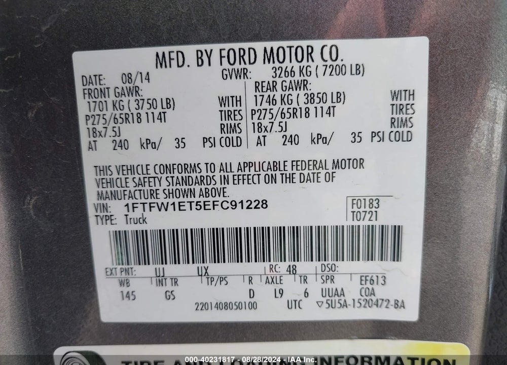 2014 FORD F-150 XLT VIN: 1FTFW1ET5EFC91228