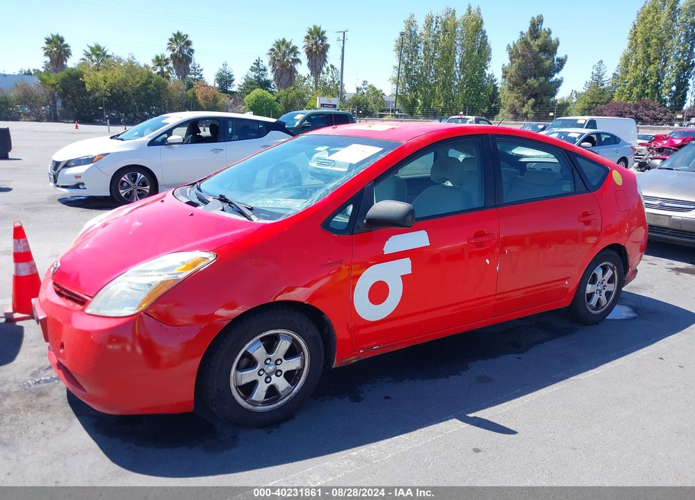 2008 TOYOTA PRIUS VIN: JTDKB20U883297093