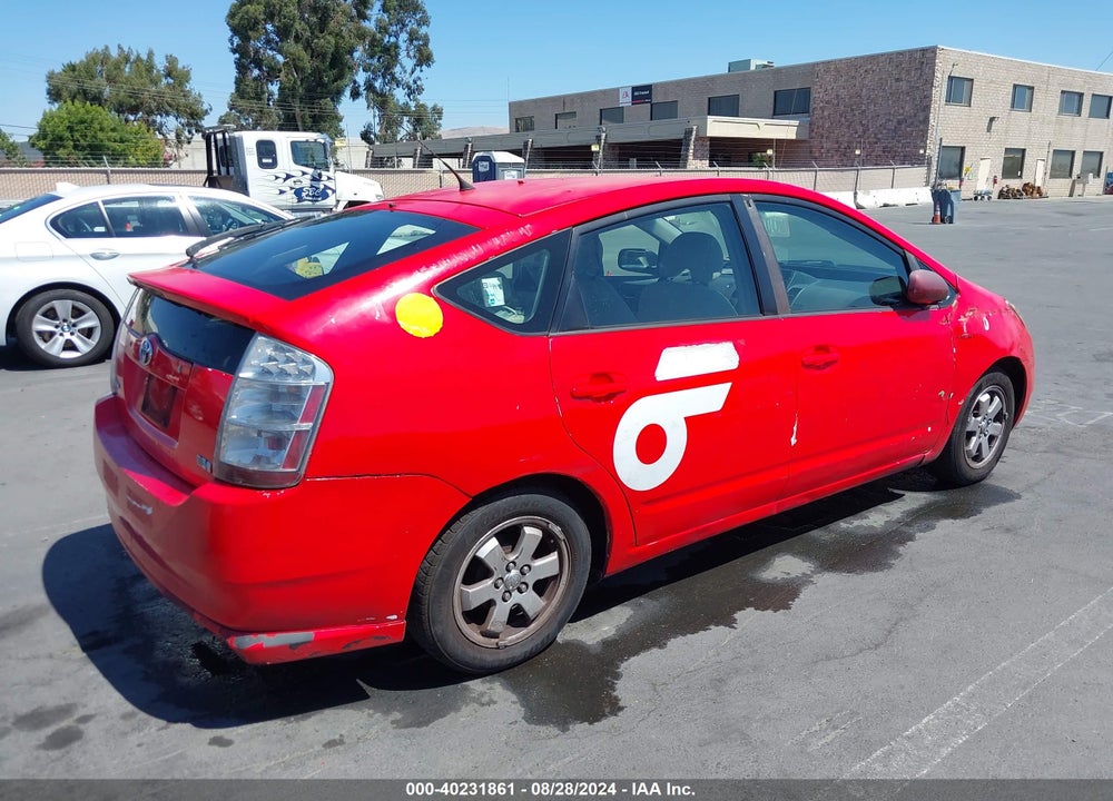 2008 TOYOTA PRIUS VIN: JTDKB20U883297093