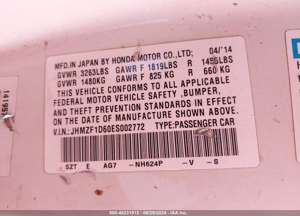 2014 HONDA CR-Z EX VIN: JHMZF1D60ES002772