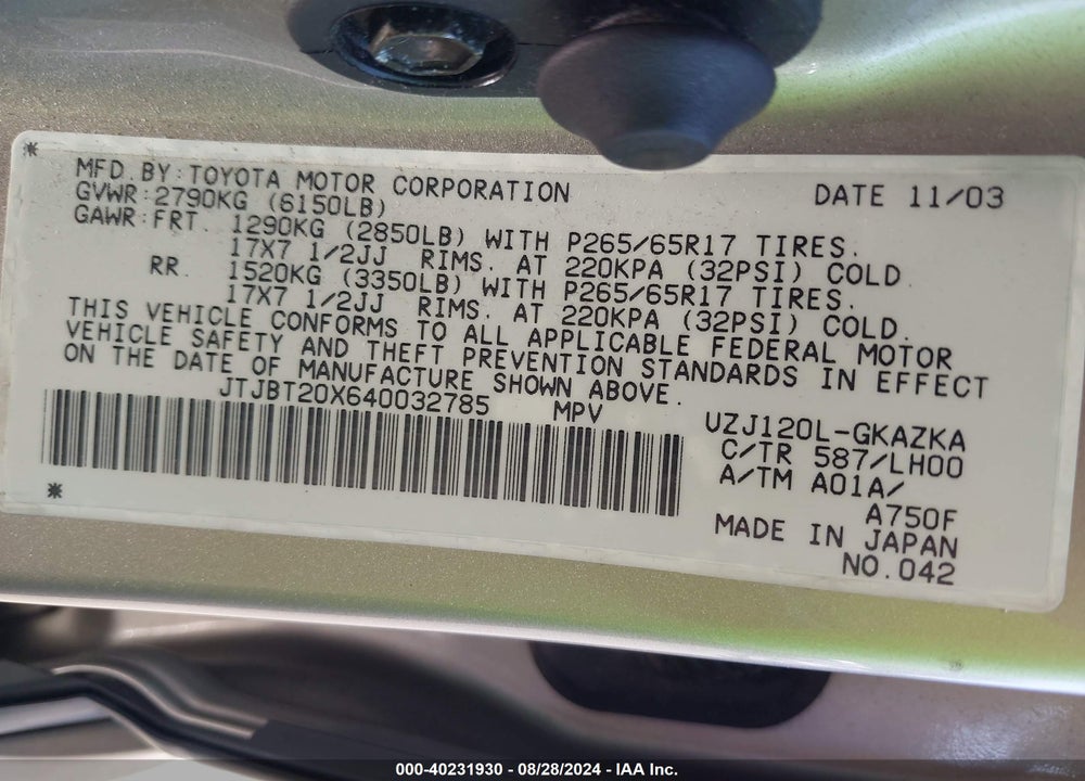 2004 LEXUS GX 470 VIN: JTJBT20X640032785