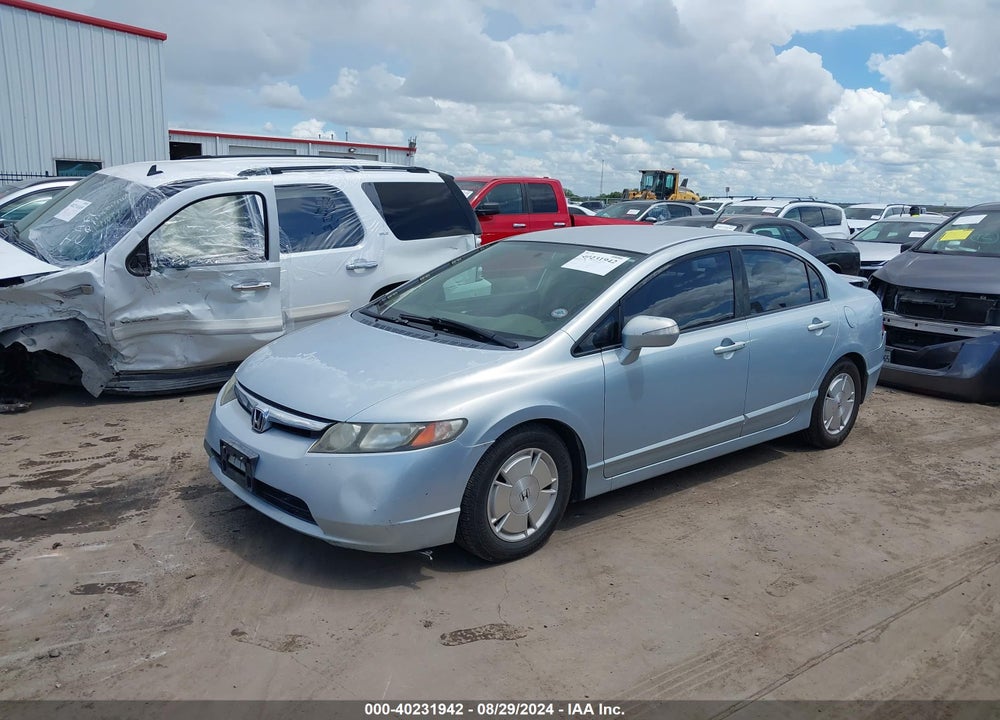 2007 HONDA CIVIC HYBRID VIN: JHMFA36237S031712