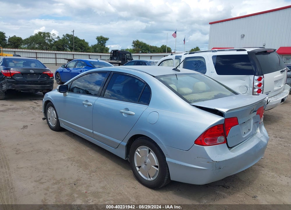 2007 HONDA CIVIC HYBRID VIN: JHMFA36237S031712