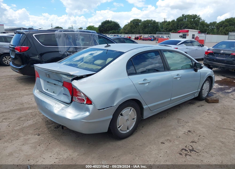 2007 HONDA CIVIC HYBRID VIN: JHMFA36237S031712