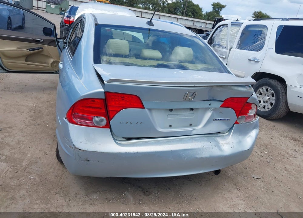 2007 HONDA CIVIC HYBRID VIN: JHMFA36237S031712