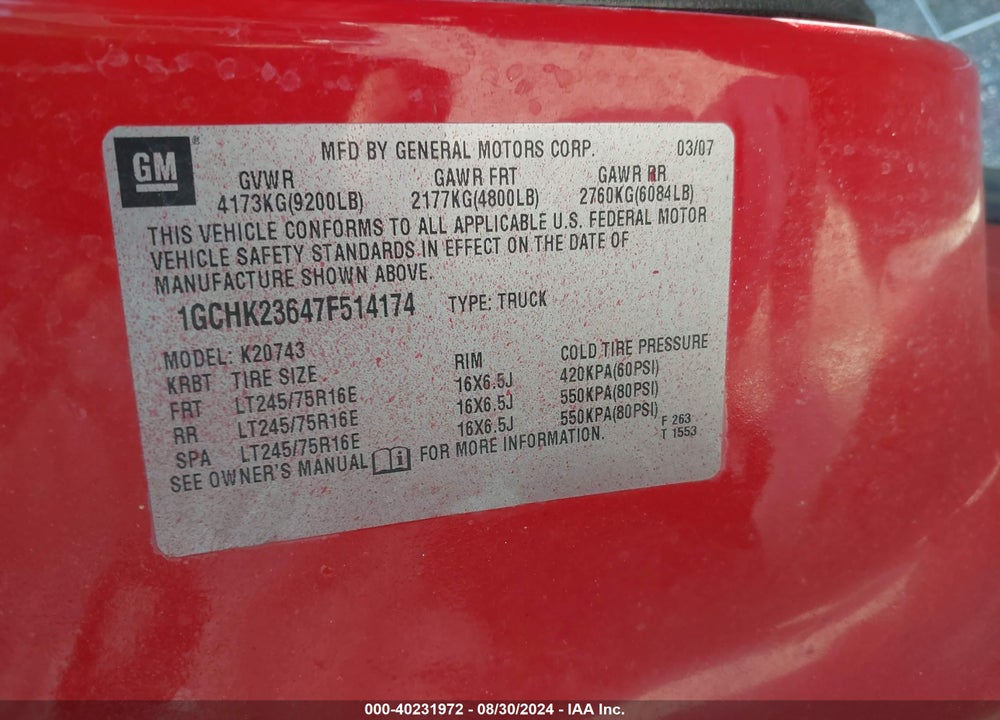 2007 CHEVROLET SILVERADO 2500HD LT2 VIN: 1GCHK23647F514174