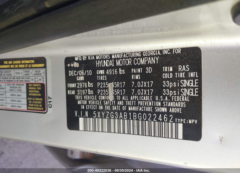 2011 HYUNDAI SANTA FE GLS VIN: 5XYZG3AB1BG022462
