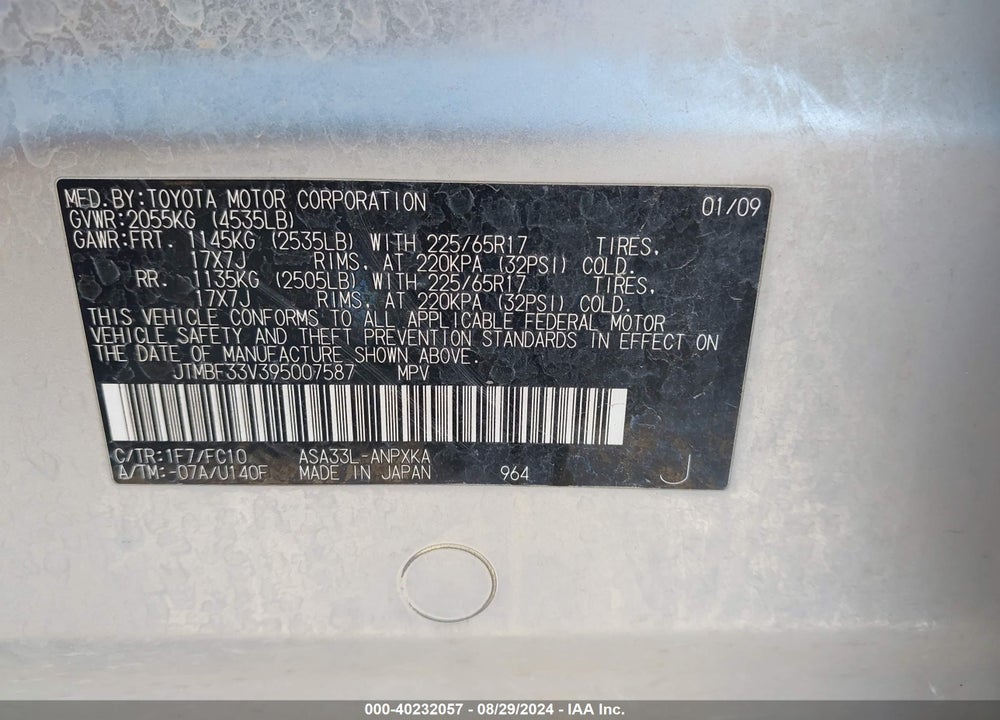 2009 TOYOTA RAV4 VIN: JTMBF33V395007587