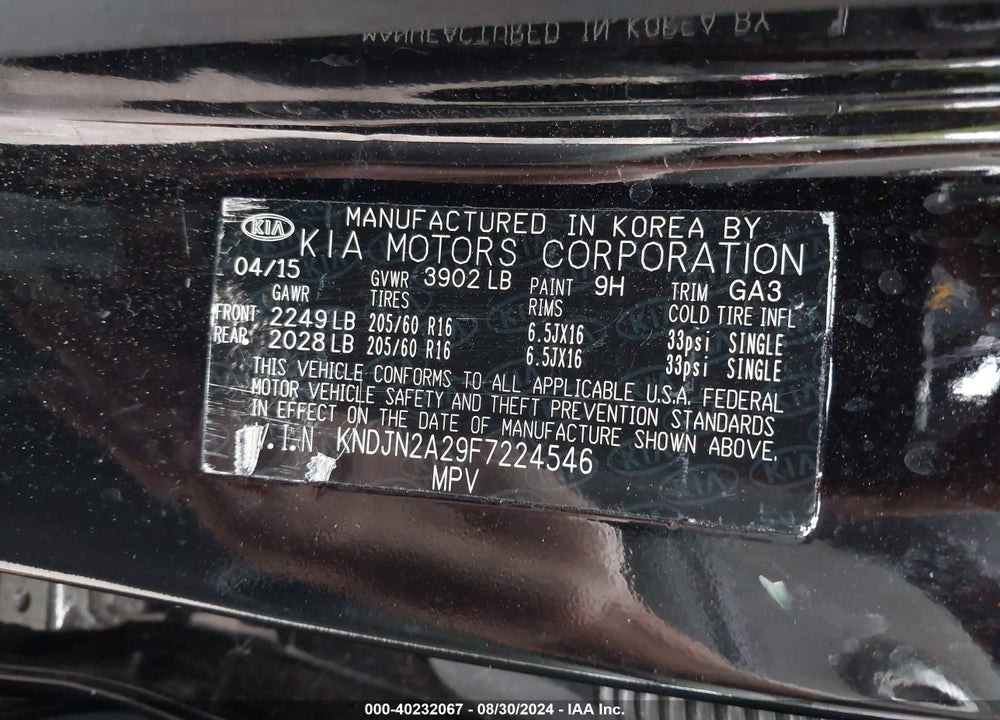 2015 KIA SOUL VIN: KNDJN2A29F7224546