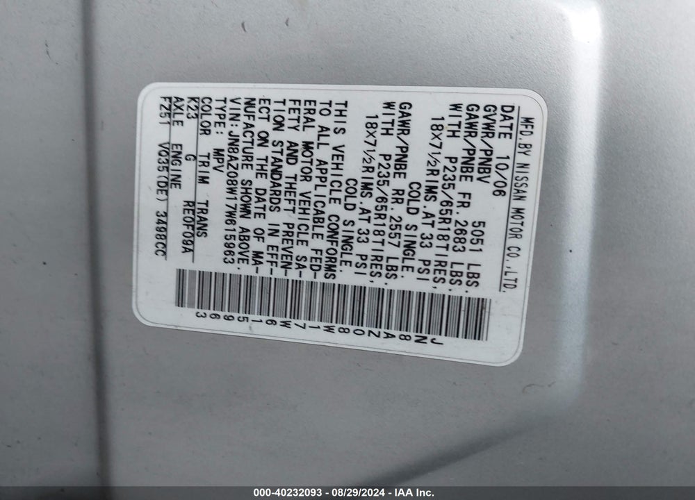 2007 NISSAN MURANO VIN: JN8AZ08W17W615963