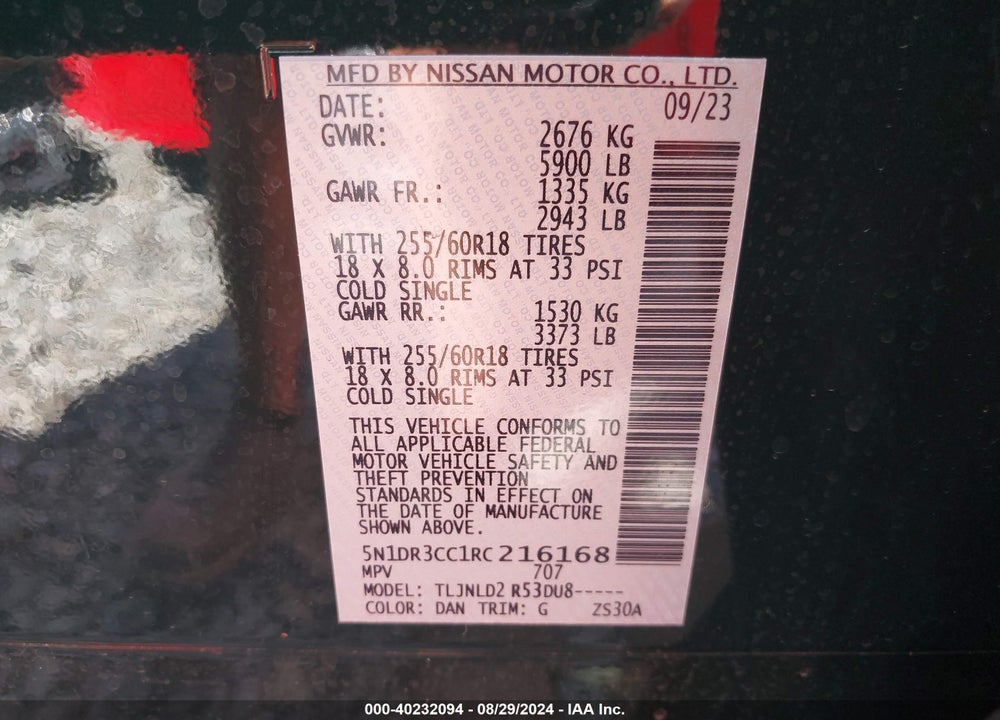 2024 NISSAN PATHFINDER SL 4WD VIN: 5N1DR3CC1RC216168