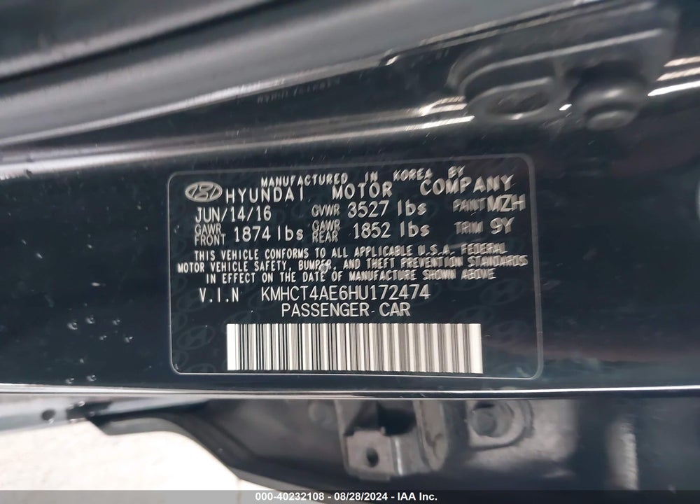 2017 HYUNDAI ACCENT SE VIN: KMHCT4AE6HU172474