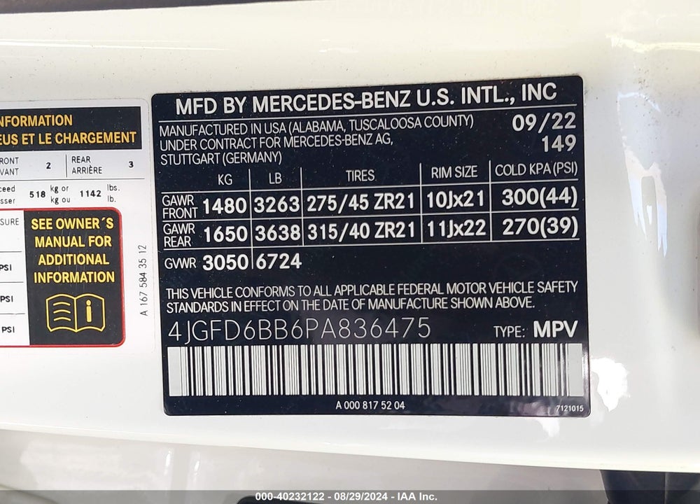 2023 MERCEDES-BENZ AMG GLE 53 COUPE 4MATIC VIN: 4JGFD6BB6PA836475