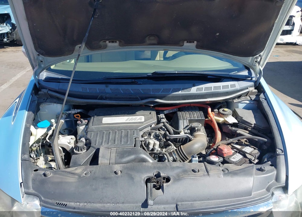 2007 HONDA CIVIC HYBRID VIN: JHMFA36267S017593
