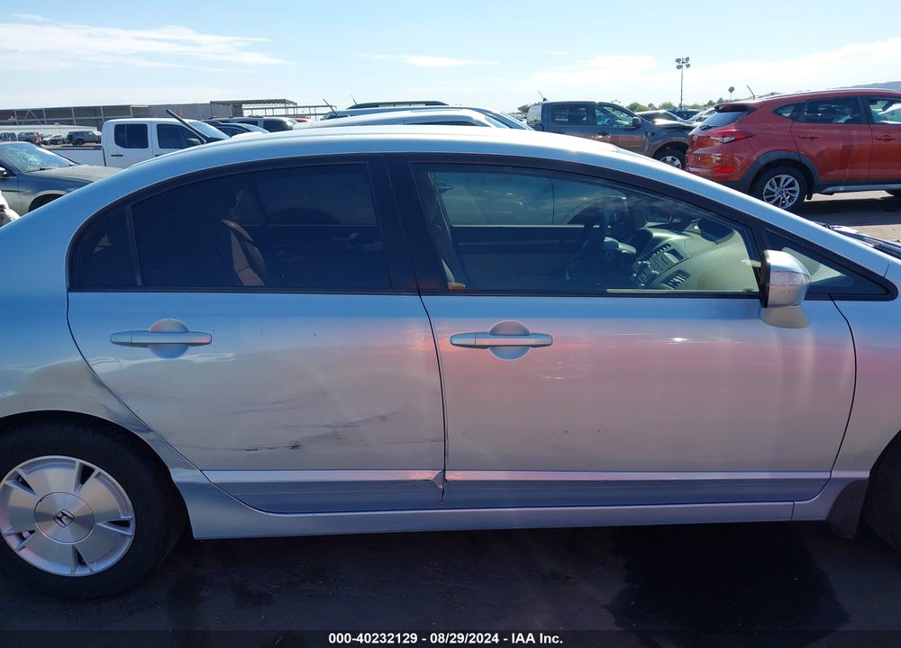 2007 HONDA CIVIC HYBRID VIN: JHMFA36267S017593