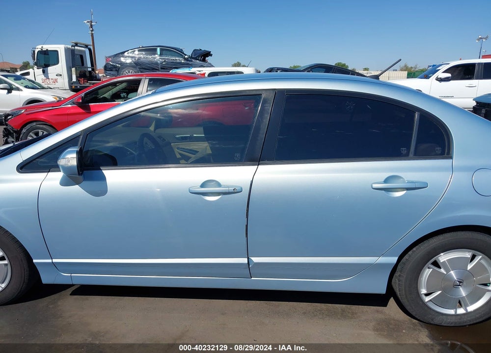 2007 HONDA CIVIC HYBRID VIN: JHMFA36267S017593